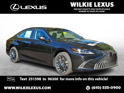 New 2025 Lexus ES 300h w/ Luxury Package