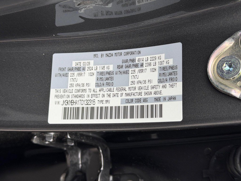 Used 2026 MAZDA CX-5 Select AWD/4WD image 15