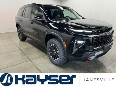 New 2026 Chevrolet Traverse Z71 w/ Enhanced Driving Package