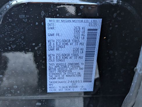 Used 2025 Nissan Pathfinder S image 36