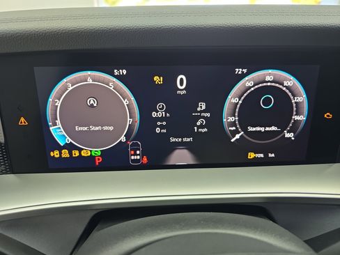 New 2026 Volkswagen Tiguan SE R-Line FWD image 19