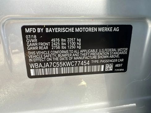 Used 2019 BMW 530i xDrive image 32