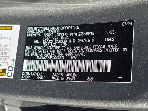 Certified 2025 Lexus NX 350h AWD w/ Premium Package image 36