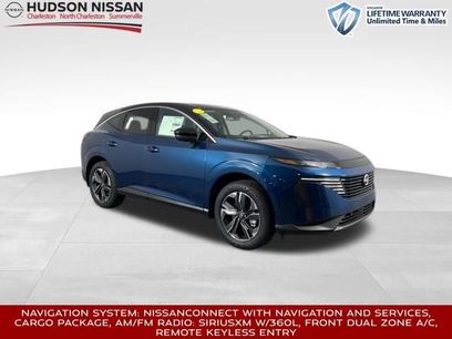 New 2025 Nissan Murano SL w/ Cargo Package