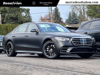 New 2026 Mercedes-Benz S 580 4MATIC Sedan