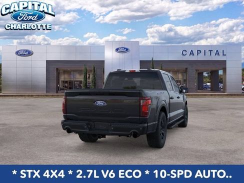 New 2026 Ford F150 STX w/ Equipment Group 201A FX4 AWD/4WD image 9