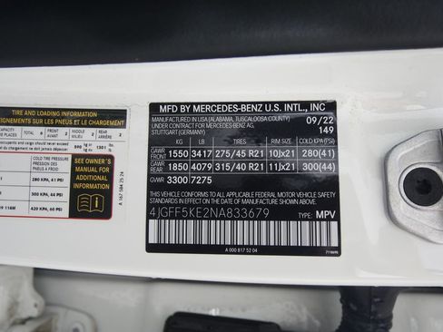 Used 2022 Mercedes-Benz GLS 450 4MATIC image 27
