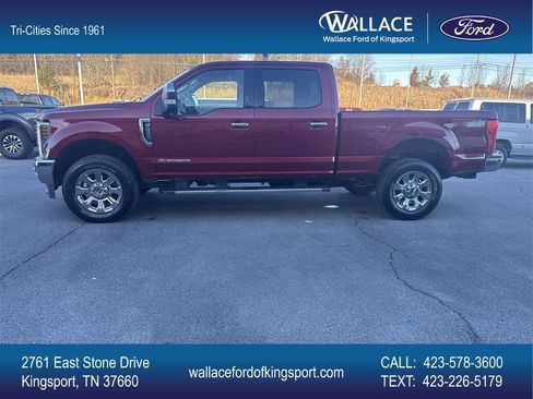 Used 2018 Ford F250 Lariat w/ Tow Technology Bundle image 3