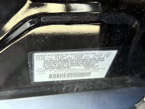 Used 2024 Nissan Kicks SV FWD image 17