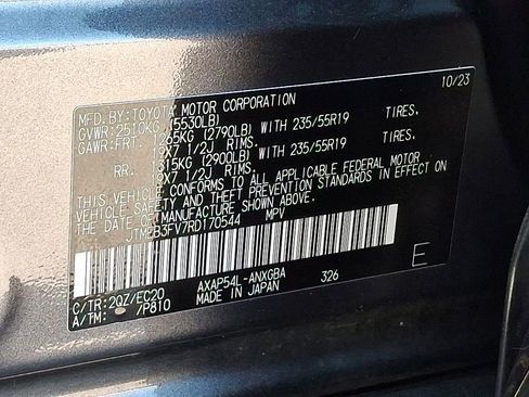 Used 2024 Toyota RAV4 XSE w/ Weather Package AWD/4WD image 30