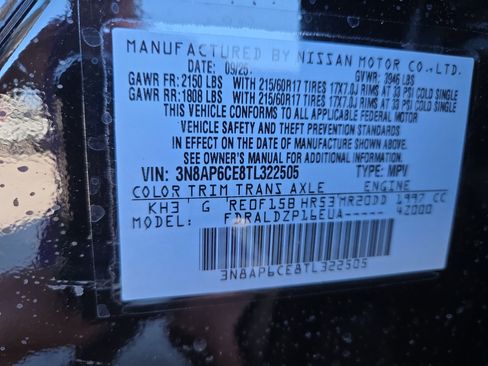 New 2026 Nissan Kicks SV image 39