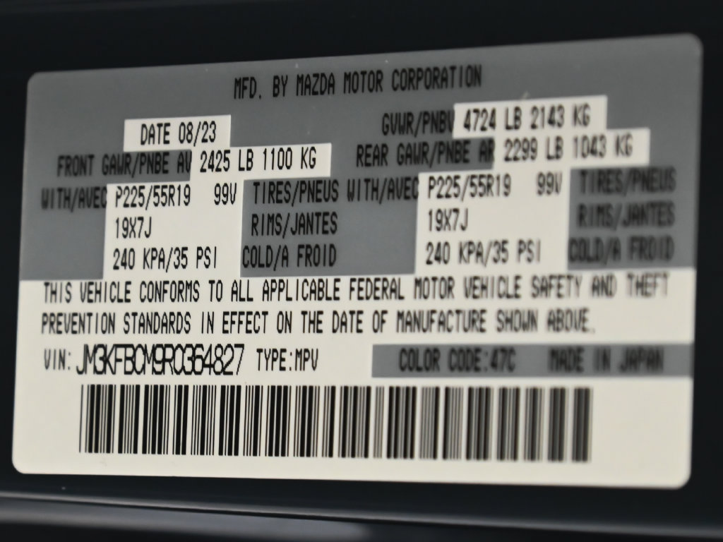 Used 2024 MAZDA CX-5 Carbon Edition AWD/4WD image 14