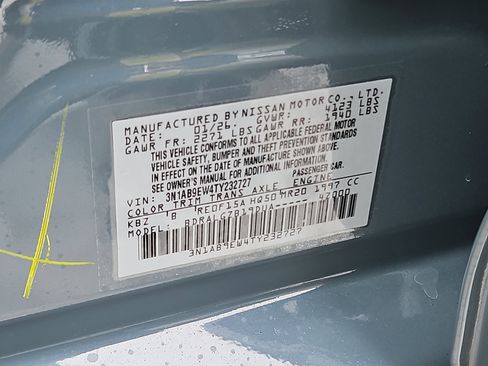 New 2026 Nissan Sentra SL w/ Floor Mat Package FWD image 20