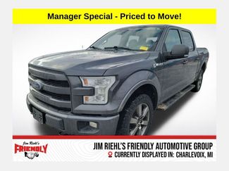 Used 2016 Ford F150 Lariat w/ Equipment Group 502A Luxury 360° Tour