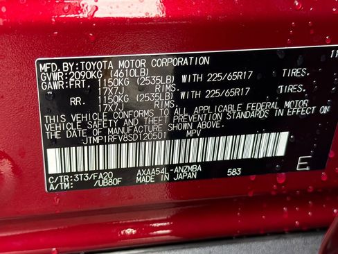 New 2025 Toyota RAV4 XLE w/ Convenience Package image 22