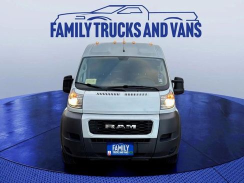 Used 2020 RAM ProMaster 1500 image 8