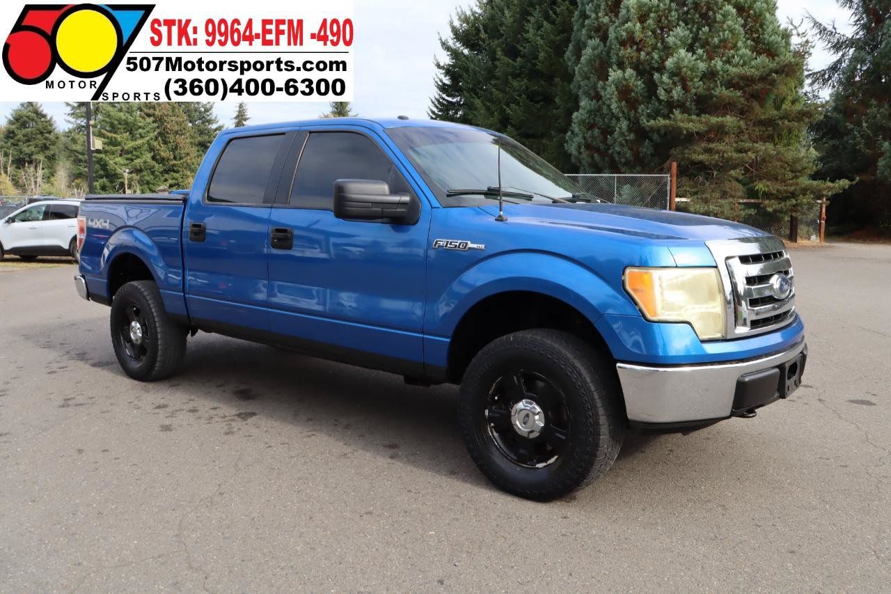 Used 2010 Ford F150 XLT AWD/4WD image 10