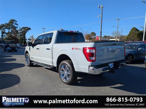 Used 2023 Ford F150 Lariat w/ Trailer Tow Package image 7