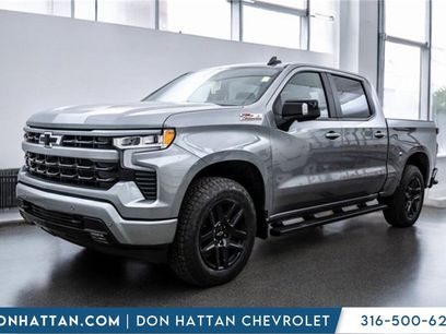 New 2026 Chevrolet Silverado 1500 RST w/ RST All Star Premium Package