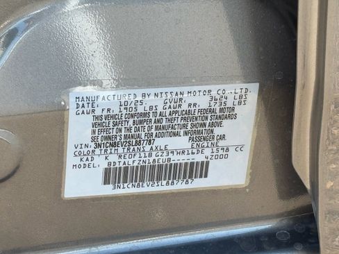 New 2025 Nissan Versa SV w/ Trunk Package image 28