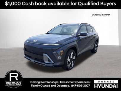 New 2026 Hyundai Kona Limited