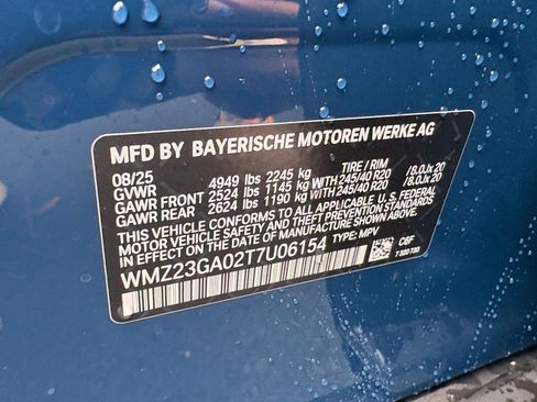 New 2026 MINI Cooper Countryman S image 18