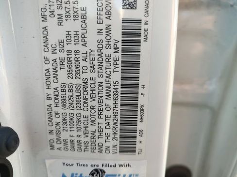 Used 2017 Honda CR-V Touring image 32