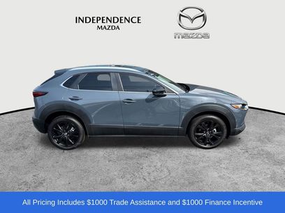 Used 2023 MAZDA CX-30 AWD 2.5 S w/ Preferred Package