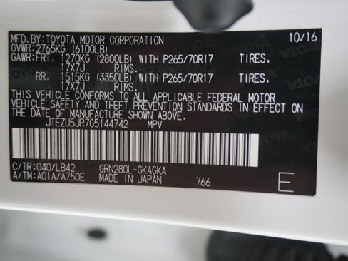 Used 2016 Toyota 4Runner SR5 Premium RWD image 32