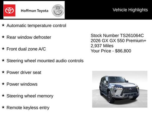 Used 2026 Lexus GX 550 w/ Accessory Package (2T) AWD/4WD image 15