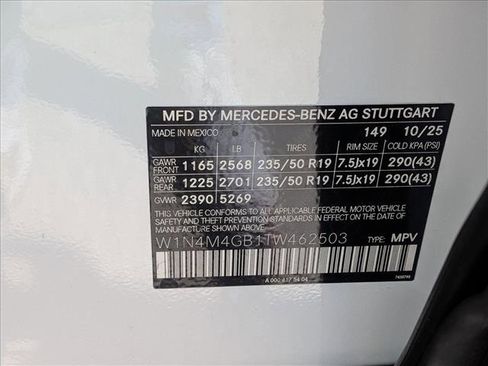 New 2026 Mercedes-Benz GLB 250 image 17