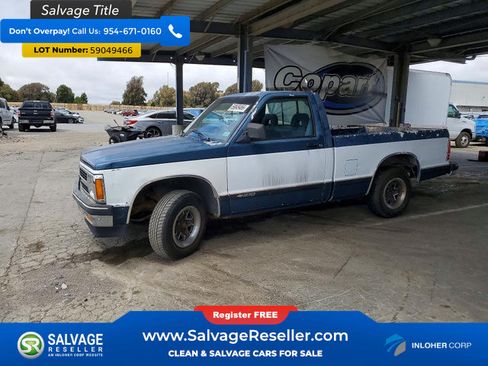 Used 1992 Chevrolet S10 Pickup 2WD Regular Cab image 1