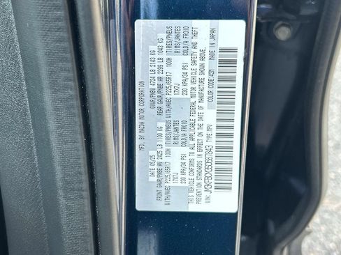Used 2025 MAZDA CX-5 AWD 2.5 S w/ Preferred Package image 13
