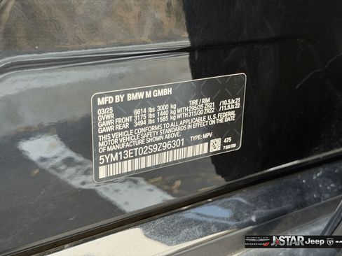 Used 2025 BMW X5 M Competition w/ Executive Package AWD/4WD image 34