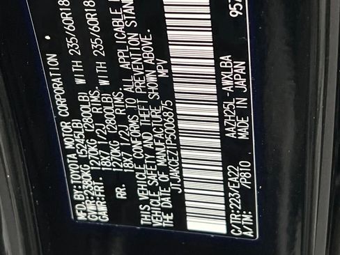 Used 2023 Lexus NX 350 AWD image 27