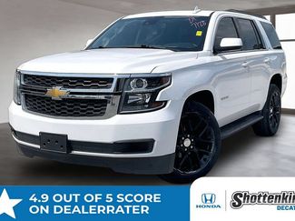Used 2019 Chevrolet Tahoe LT AWD/4WD video 1