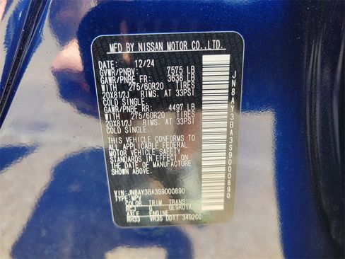 New 2025 Nissan Armada SL w/ Captain's Chari Seat Package image 22