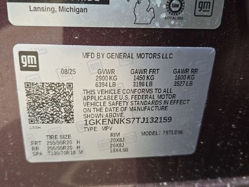 Used 2026 GMC Acadia Elevation w/ Elevation Premium Package AWD/4WD image 35