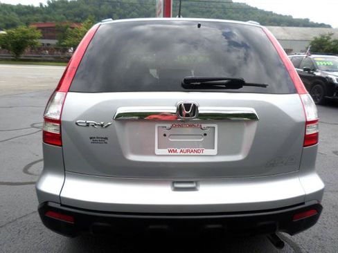 Used 2009 Honda CR-V EX image 5