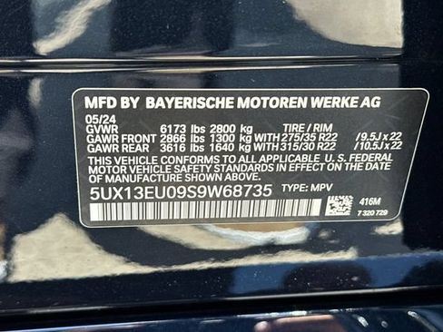 Used 2025 BMW X5 sDrive40i w/ M Sport Package RWD image 33