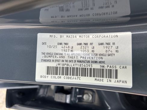 New 2026 MAZDA MAZDA3 Carbon image 33