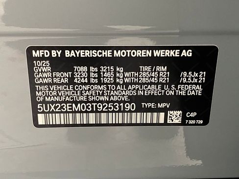 New 2026 BMW X7 xDrive40i w/ M Sport Package image 21