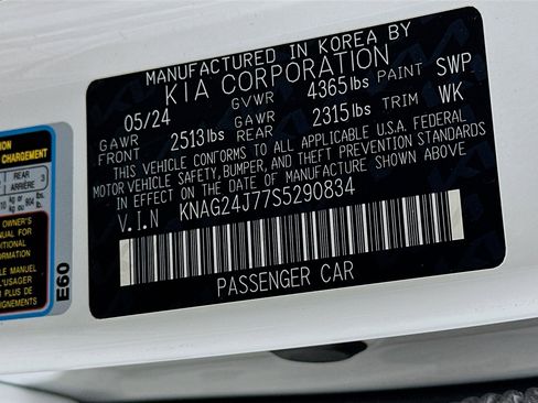 Used 2025 Kia K5 LXS image 12