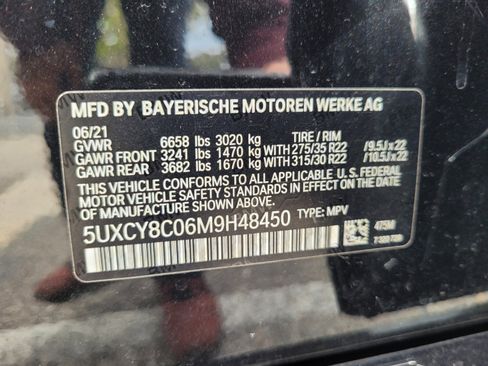 Used 2021 BMW X6 M50i w/ Executive Package image 19