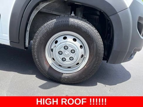 Used 2023 RAM ProMaster 2500 FWD image 8