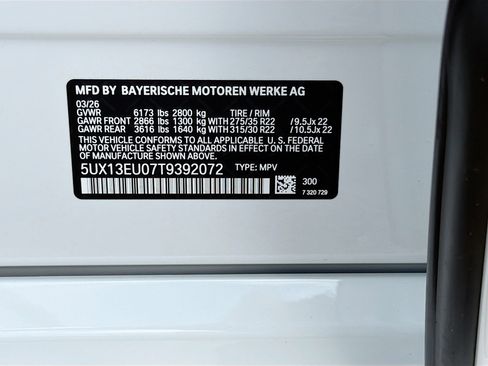 New 2026 BMW X5 sDrive40i w/ M Sport Package image 43