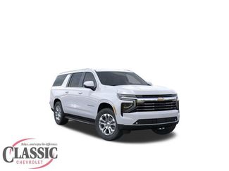 New 2026 Chevrolet Suburban LT RWD video 1