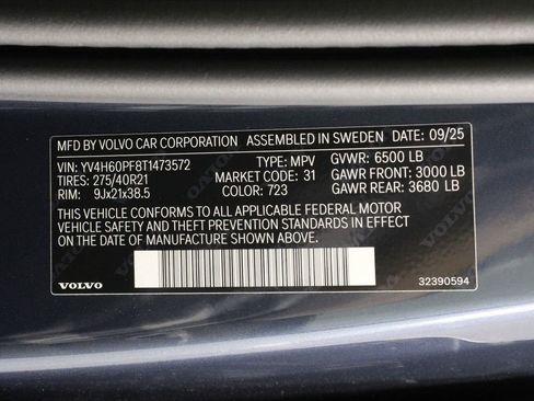 New 2026 Volvo XC90 T8 Ultra w/ Protection Package Premier AWD/4WD image 17