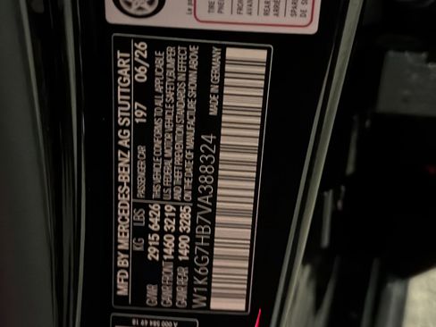 New 2027 Mercedes-Benz S 580 4MATIC Sedan image 26
