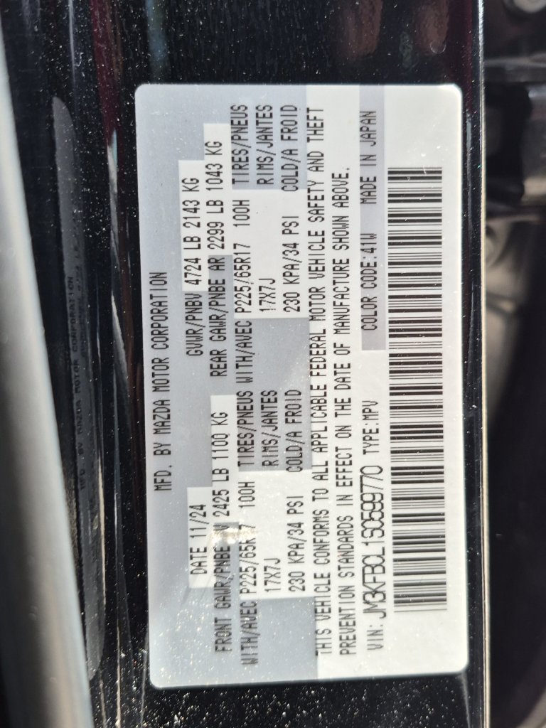 Used 2025 MAZDA CX-5 AWD 2.5 S w/ Preferred Package image 8